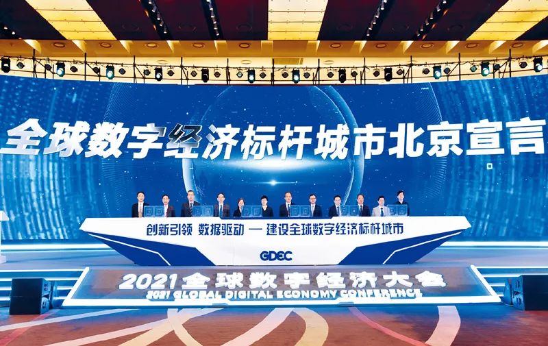 習近平：2000年我在福建工作期間就提出建設“數(shù)字福建