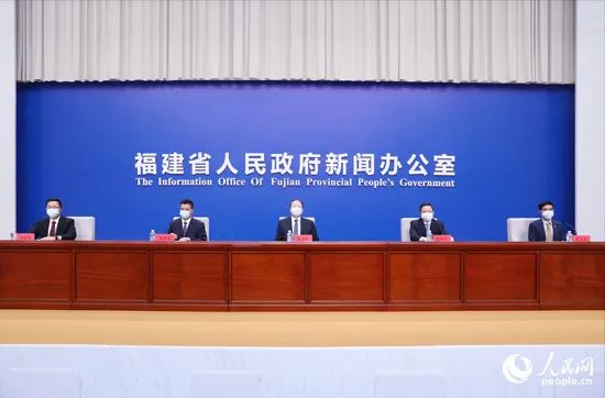 福建舉行新聞發(fā)布會(huì)，通報(bào)疫情防控最新情況