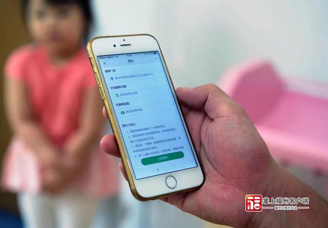 學(xué)生帶手機(jī)入課堂可能違法？福建擬立法規(guī)范