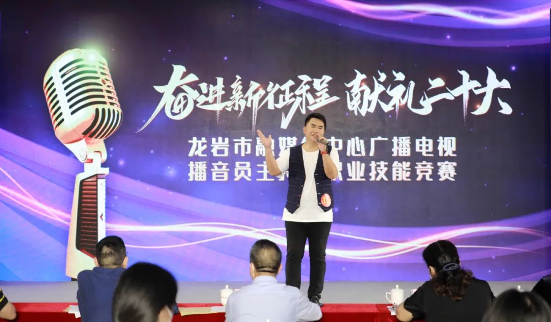 省第一屆廣播電視播音主持職業(yè)技能競賽即將開幕！優(yōu)勝者可申報“省五一勞動獎?wù)隆? align=