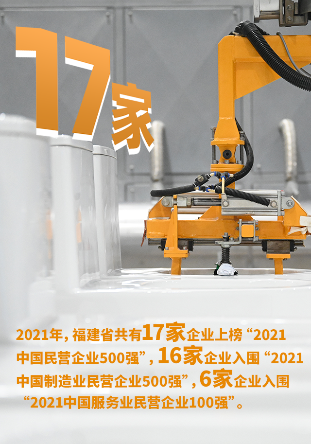 他們比你想象的再厲害一丟丟，比如70％，70％，70％……