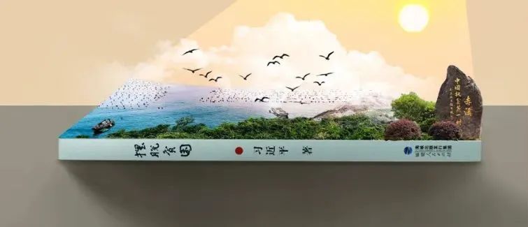 30年，看理想如何照進現(xiàn)實