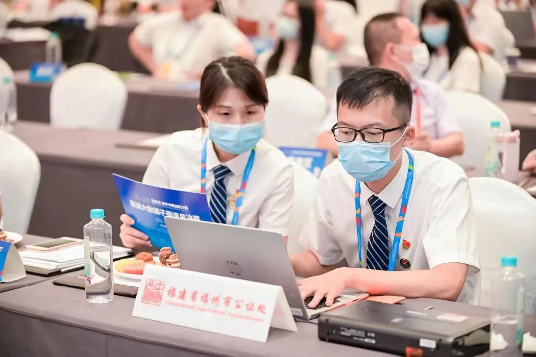 2022數(shù)字中國創(chuàng)新大賽能源大數(shù)據(jù)子賽道總決賽舉行