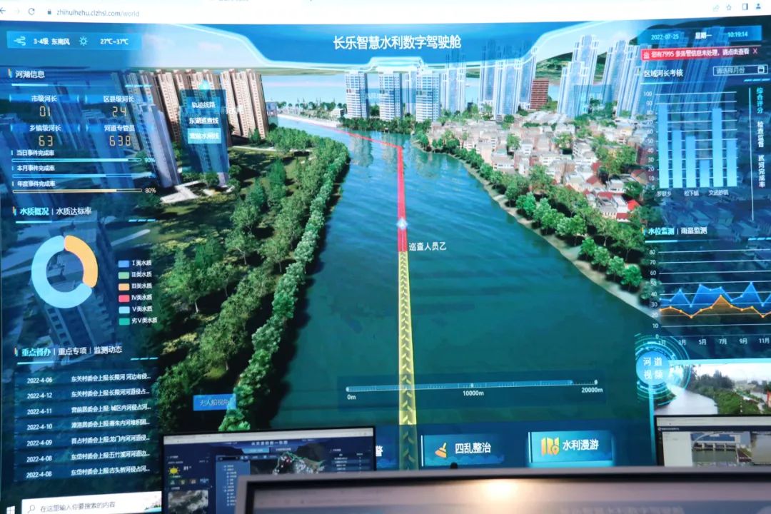 “護(hù)河愛水 幸福河湖福州行”媒體走基層系列活動(dòng)正式啟動(dòng)