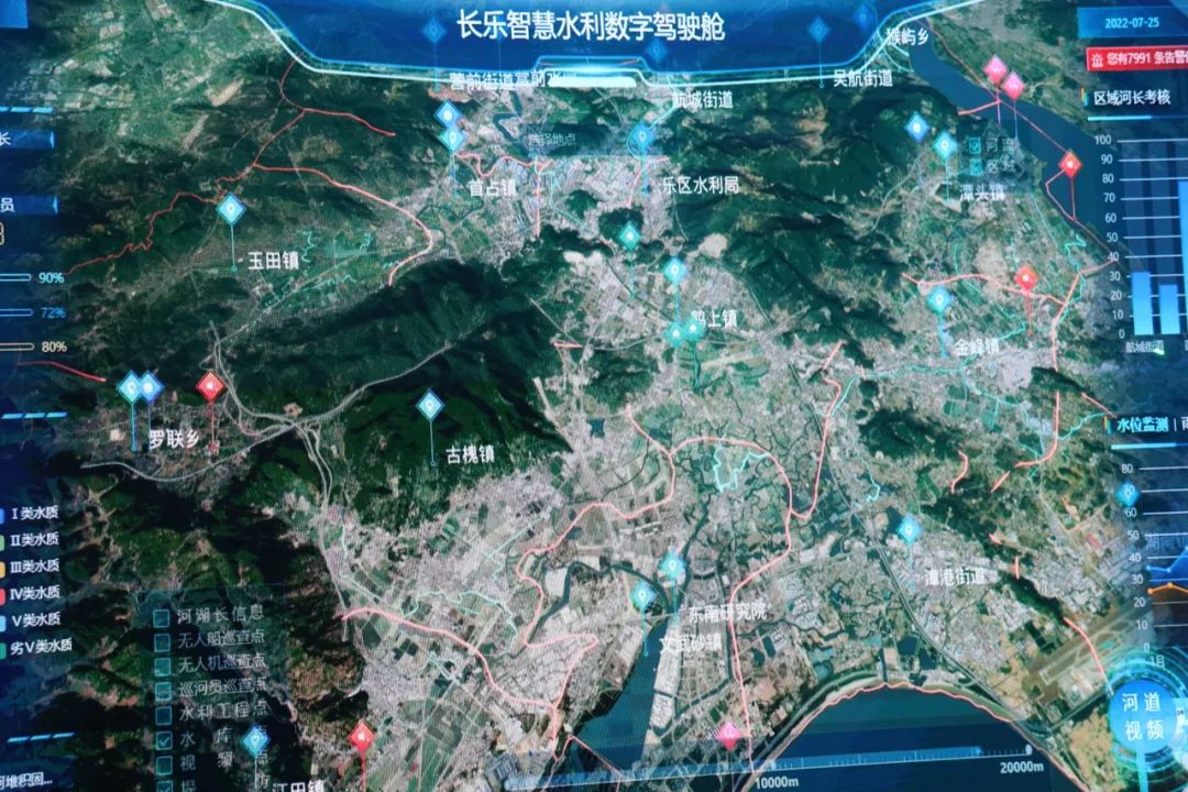 “護(hù)河愛水 幸福河湖福州行”媒體走基層系列活動(dòng)正式啟動(dòng)