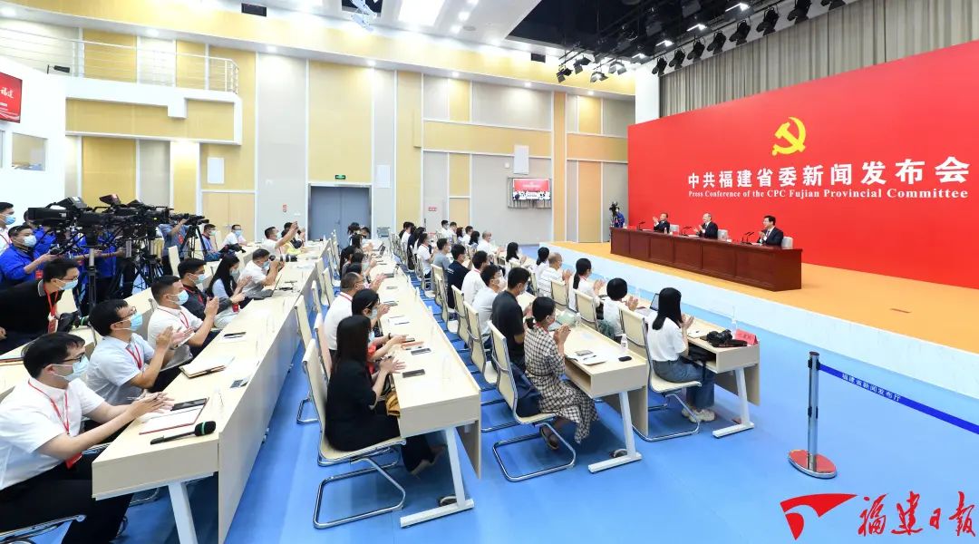 中共福建省委“中國這十年·福建”主題新聞發(fā)布會舉行