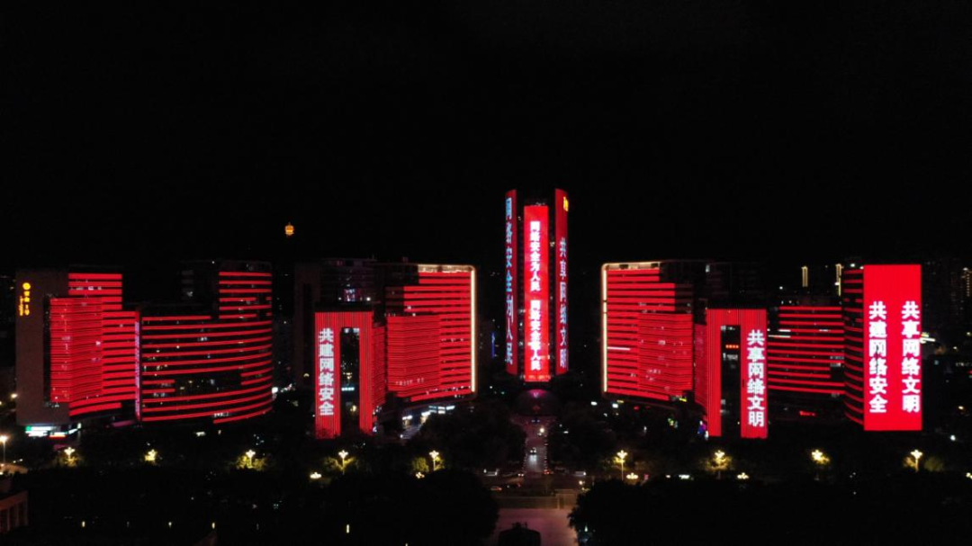 明天廈門開幕！省市領(lǐng)導(dǎo)出席，福建省網(wǎng)安周活動搶“鮮”看！