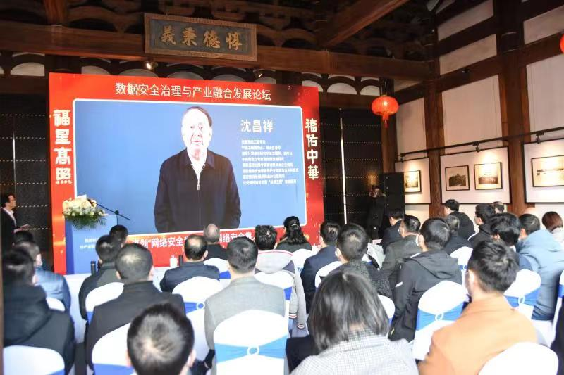 明天廈門開幕！省市領(lǐng)導(dǎo)出席，福建省網(wǎng)安周活動搶“鮮”看！