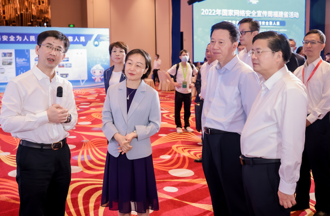 2022年國家網(wǎng)絡(luò)安全宣傳周福建省活動在廈門開幕，郭寧寧出席并講話