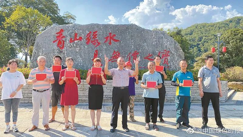 福建人的三張神奇“小票”，都與碳有關