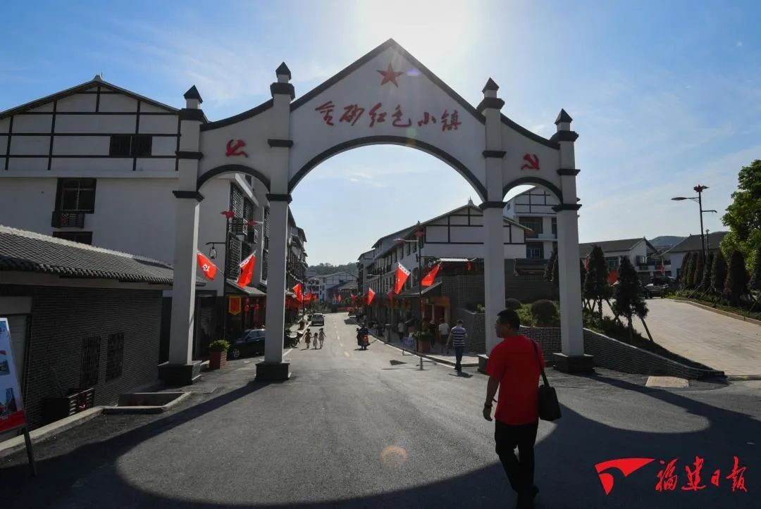 感恩奮進(jìn)，共赴中國式現(xiàn)代化新征程