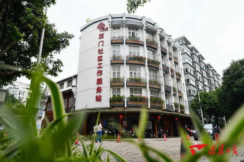 感恩奮進(jìn)，共赴中國式現(xiàn)代化新征程