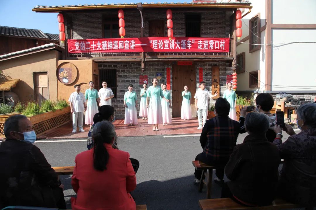 福建：黨的聲音傳八閩潤人心