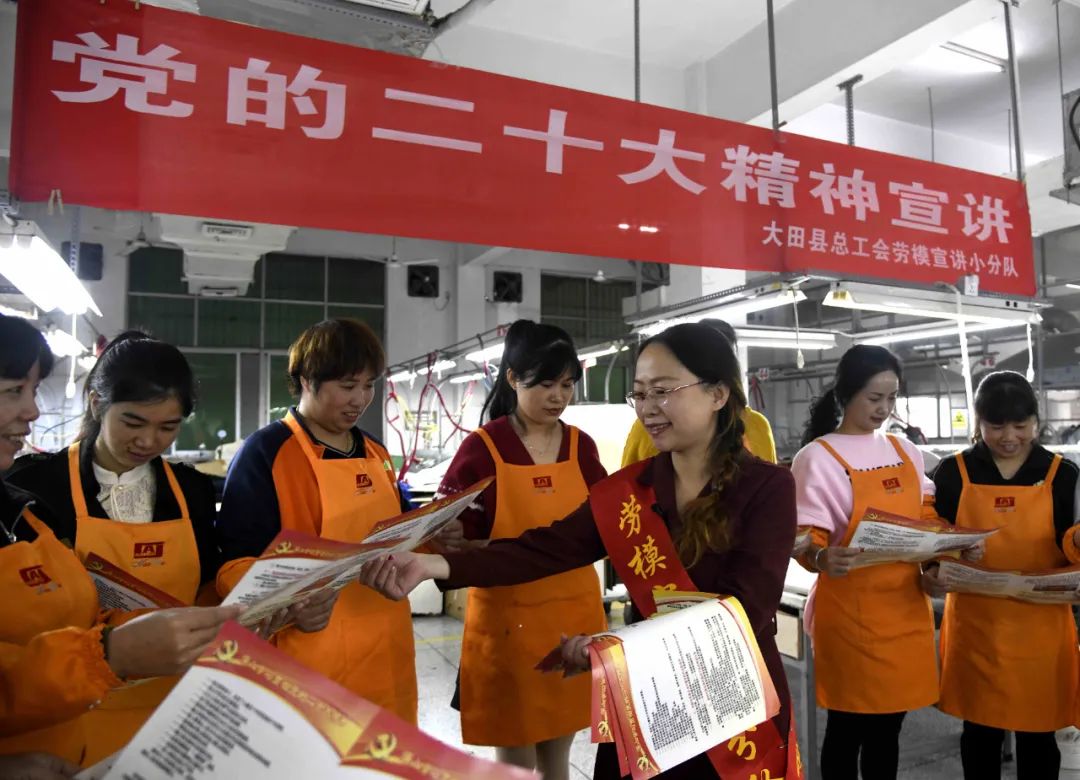 福建：黨的聲音傳八閩潤人心