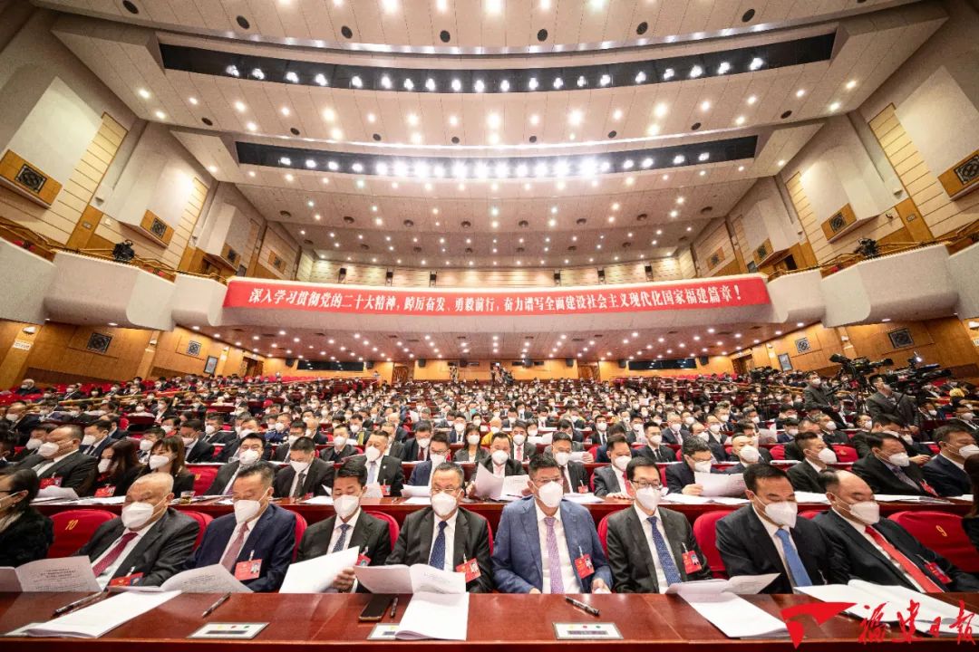 同心建設“政協(xié)大省”！省政協(xié)十三屆一次會議在榕開幕