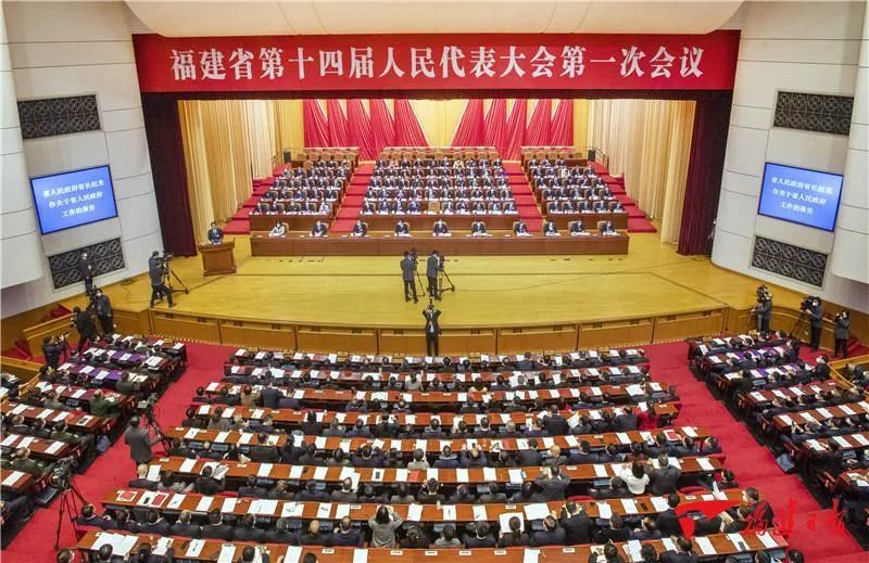 省十四屆人大一次會(huì)議開幕！周祖翼主持 趙龍作政府工作報(bào)告