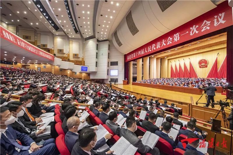 省十四屆人大一次會(huì)議開幕！周祖翼主持 趙龍作政府工作報(bào)告