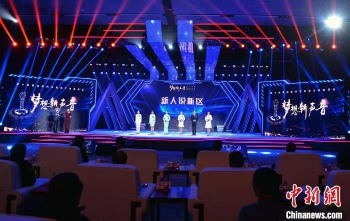 第十四屆海峽兩岸電視主持新秀會 ：兩名臺女生獲“最佳”
