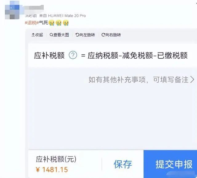 今起！不用預(yù)約了！