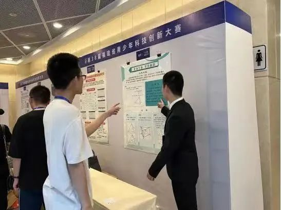 省級(jí)榮譽(yù)！長樂這位學(xué)子好樣的！