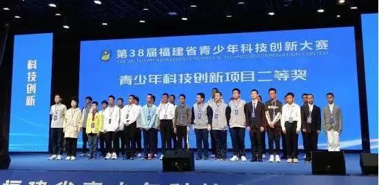 省級(jí)榮譽(yù)！長樂這位學(xué)子好樣的！