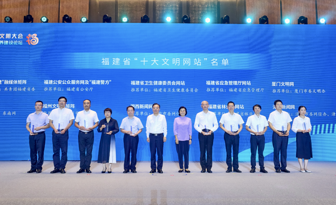 兩岸專家業(yè)界齊聚這場論壇，共論“網(wǎng)生代”的網(wǎng)絡(luò)素養(yǎng)建設(shè)