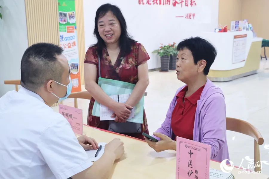 跟著總書記看中國丨守護“有福之州”的“幸福老人”