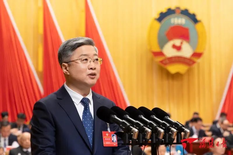 省政協(xié)十三屆二次會議在榕開幕