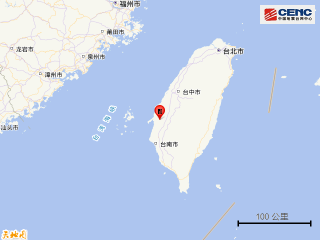 突發(fā)！地震了！福建多地有震感！