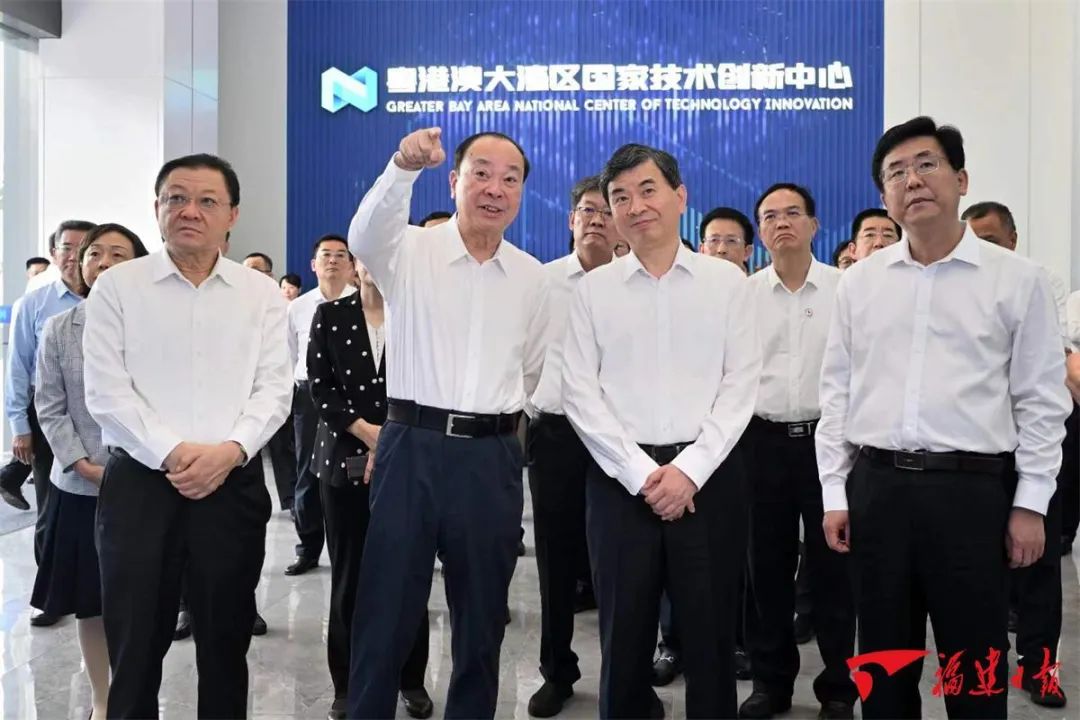 福建省黨政代表團赴廣東學習考察