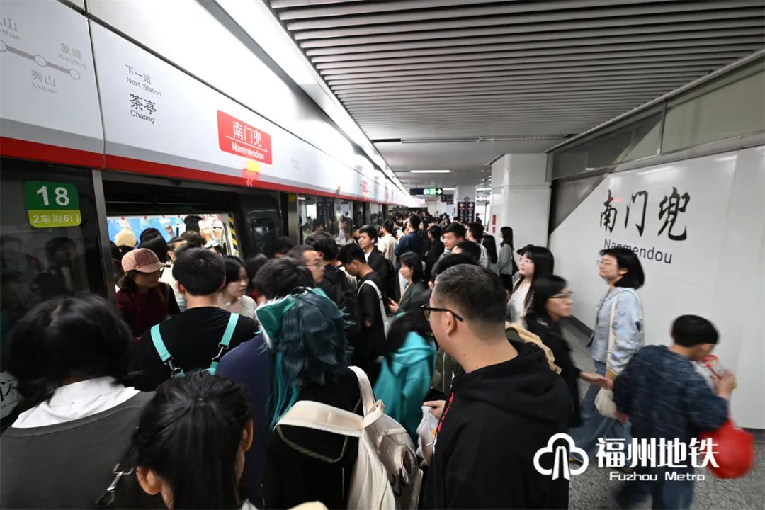 最新通知！地鐵6號(hào)線有調(diào)整！