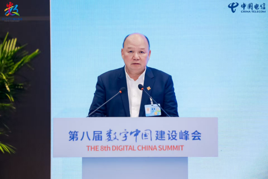 第八屆數(shù)字中國建設(shè)峰會綠色數(shù)據(jù)中心國際合作主題交流活動在福州新區(qū)舉辦