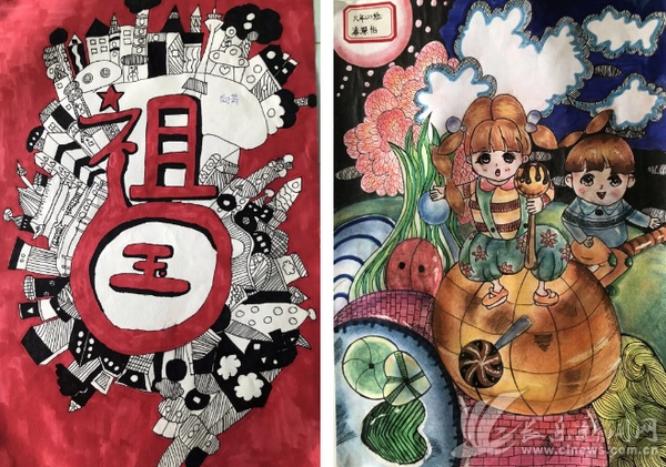 文嶺中心小學(xué)開展獻(xiàn)禮祖國70周年活動(dòng)