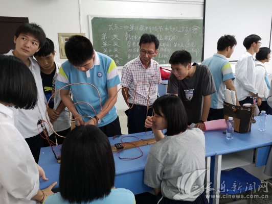 長(zhǎng)樂二中舉辦第11屆科技節(jié)科技運(yùn)動(dòng)會(huì)