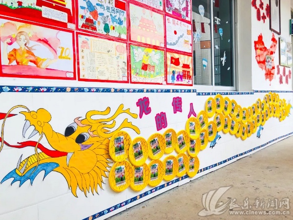 吳航中心小學(xué)開展“童心繪彩 繽紛吳小”班班有美展活動