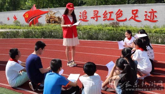 江田中心（戎順浩）小學舉行新中國成立七十周年紅色領(lǐng)航宣傳活動