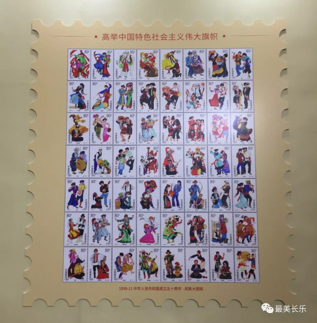 吳航中心小學參加世界郵展啦！詳情請戳……
