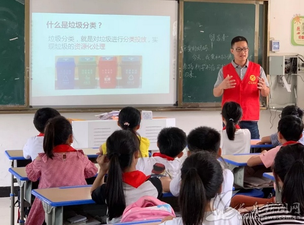 文嶺中心小學(xué)開展“助力垃圾分類”志愿服務(wù)活動