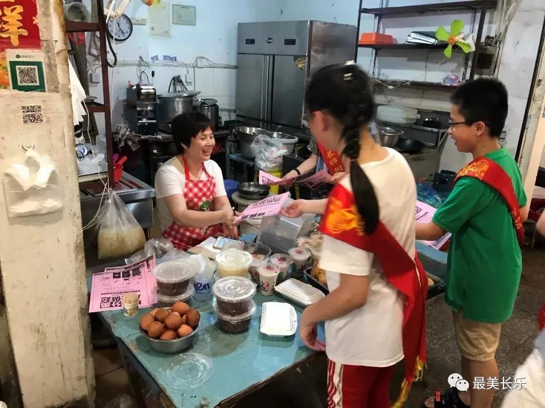 長樂有群小學(xué)生當(dāng)起垃圾分類小使者，快來看看他們是怎么做？