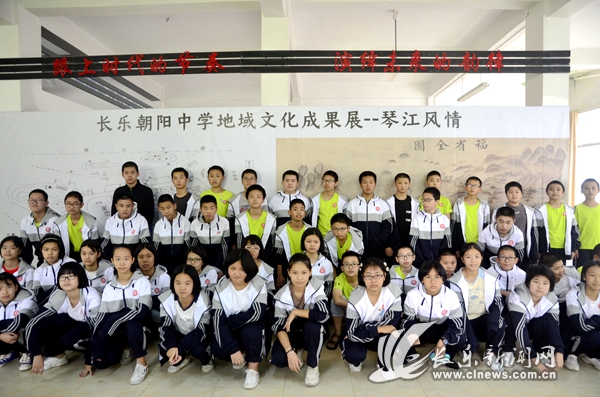 朝陽中學教改成果豐碩，校園建設(shè)大提升