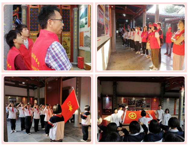 長(zhǎng)樂二中舉行“追尋紅色足跡，傳承革命精神”紅色教育活動(dòng)