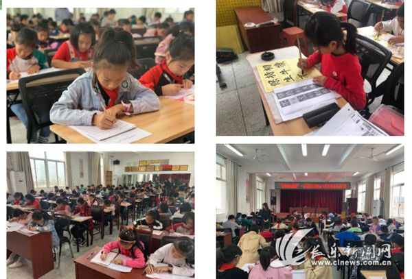 文嶺中心小學(xué)舉辦學(xué)生現(xiàn)場書法比賽