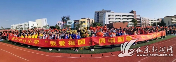 壺井中心小學(xué)開展紅歌拉歌活動(dòng)