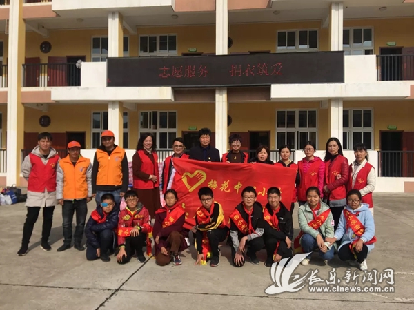 梅花中心小學(xué)開展捐贈(zèng)衣物志愿服務(wù)活動(dòng)