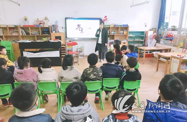 長(zhǎng)樂(lè)區(qū)幼兒園開(kāi)展