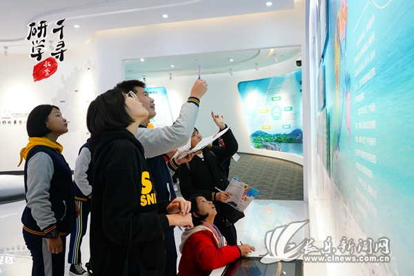 金峰中學(xué)開(kāi)展“不忘初心、牢記使命”研學(xué)實(shí)踐活動(dòng)