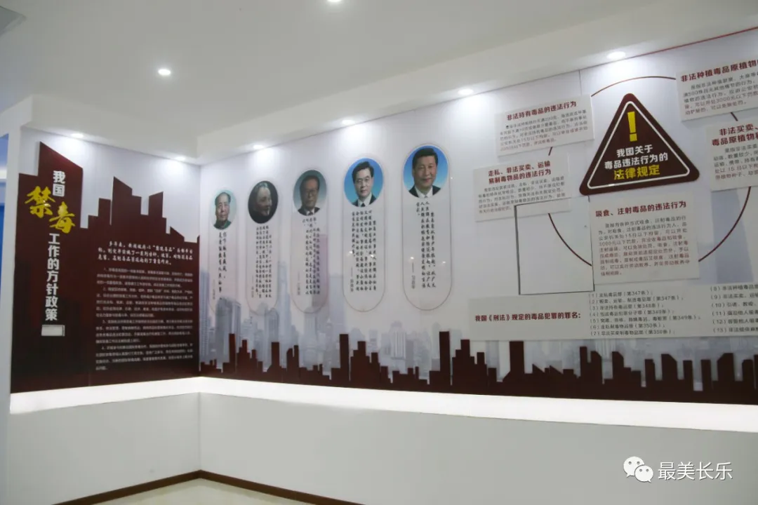 禁毒宣傳進校園，讓我們一起向毒品說“NO”！