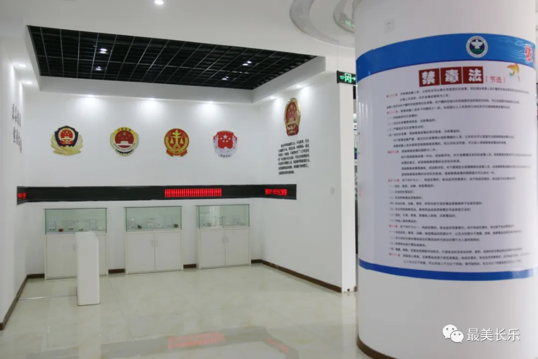 禁毒宣傳進校園，讓我們一起向毒品說“NO”！
