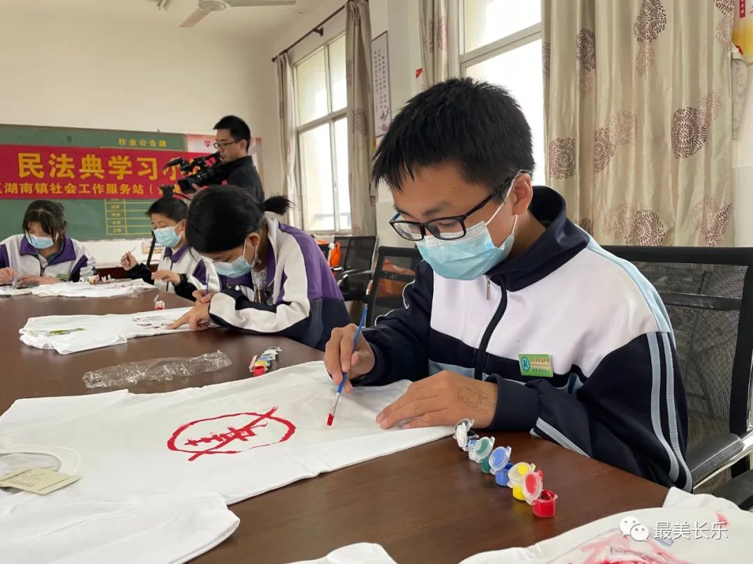 如何識(shí)毒防毒？這場民法典學(xué)習(xí)小組活動(dòng)創(chuàng)意滿滿！