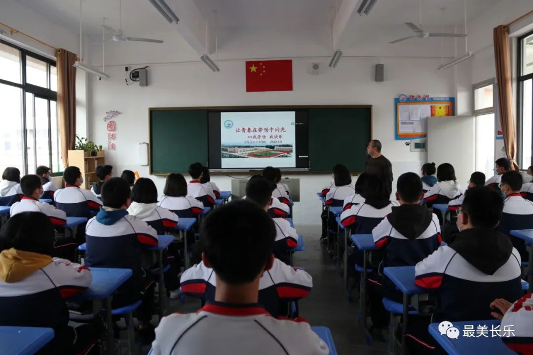 勞動(dòng)實(shí)踐基地“大豐收”，這個(gè)學(xué)校的做法亮了!